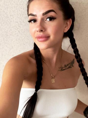 Индивидуалка Анастасия Фотография 4