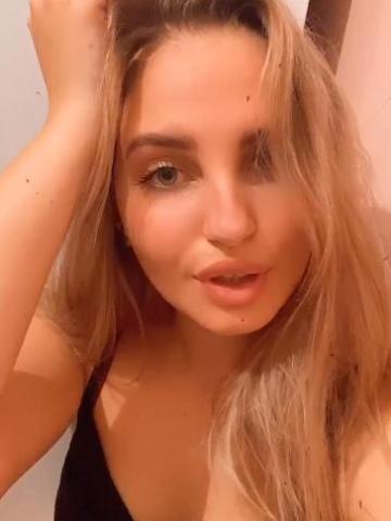 Индивидуалка Ярослава Фотография 2