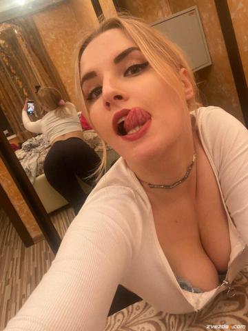 Евгения
