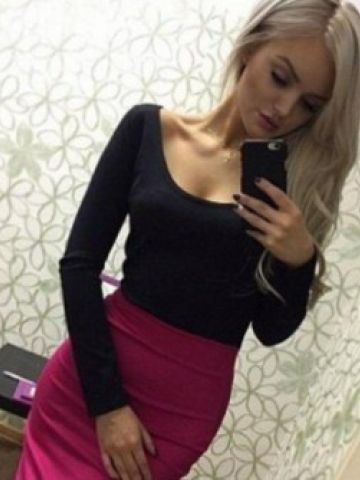 Лидия